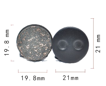 יו-בייק חלקים