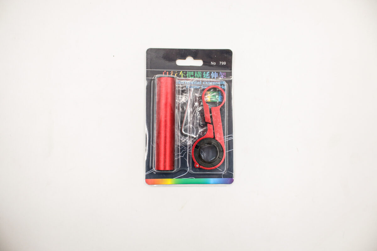 יו-בייק חלקים