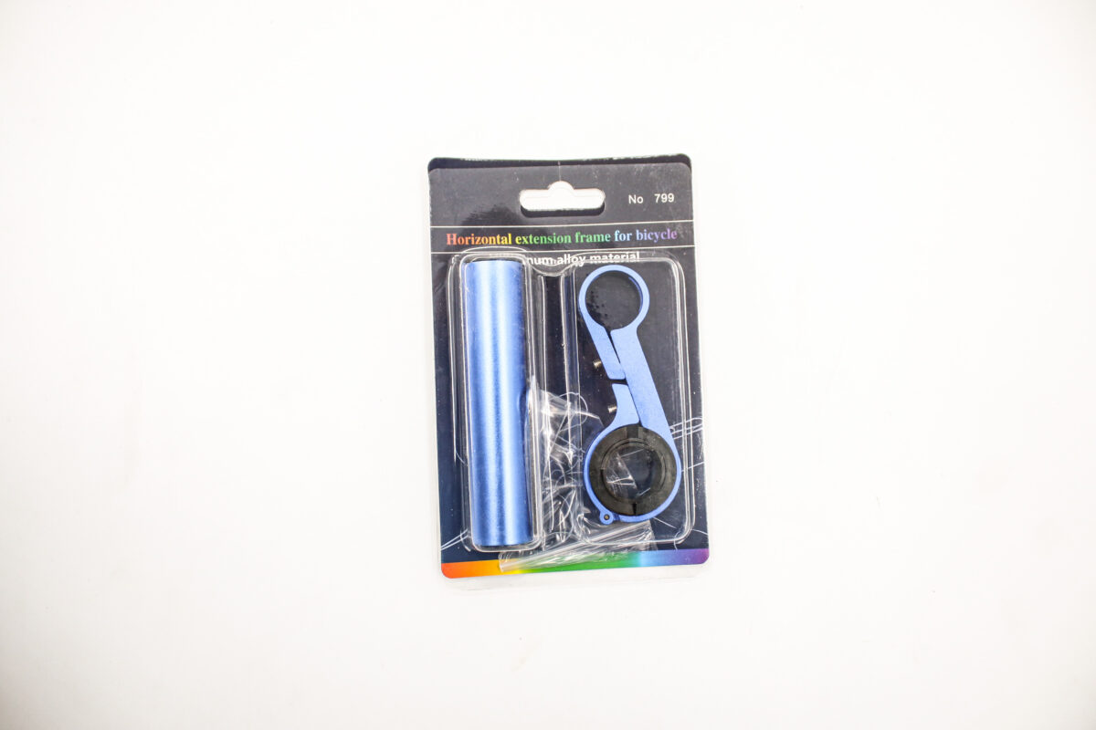 יו-בייק חלקים