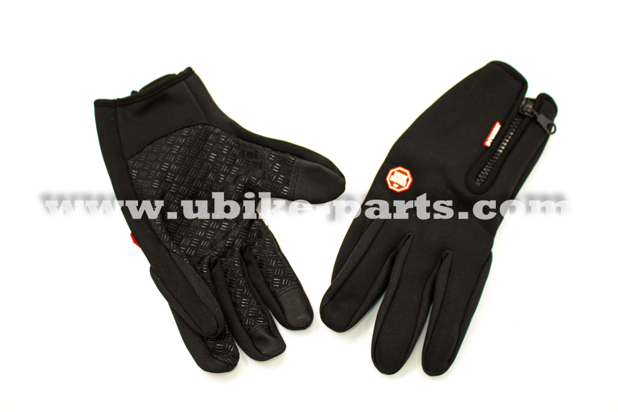 יו-בייק חלקים