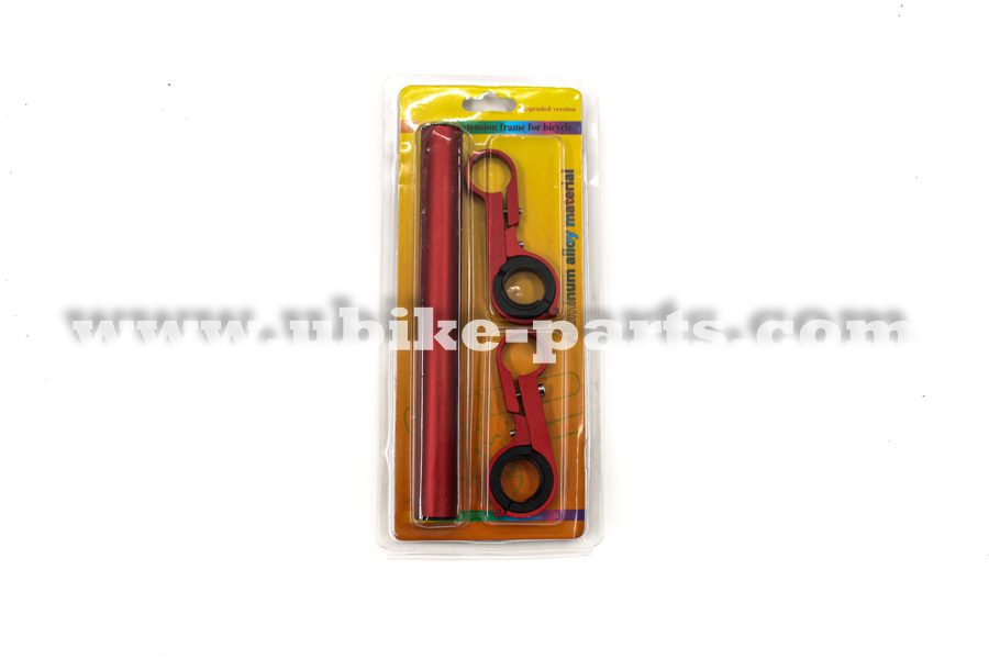 Ubike-Parts