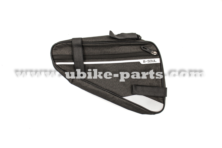 Ubike-Parts