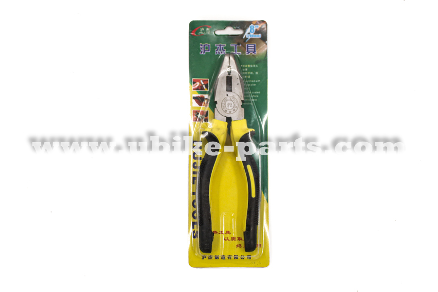 יו-בייק חלקים