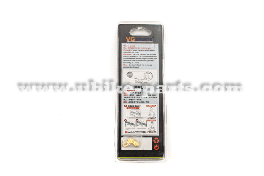 יו-בייק חלקים