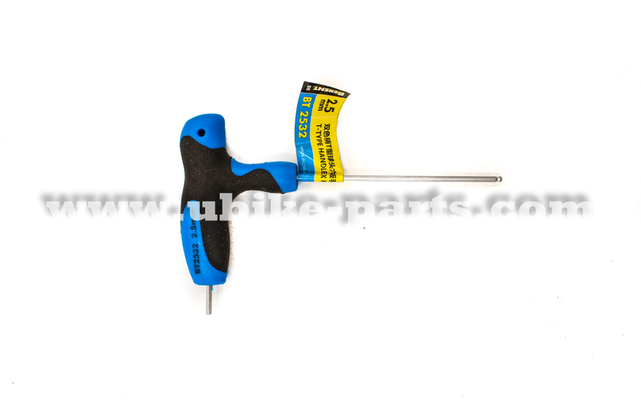 Ubike-Parts