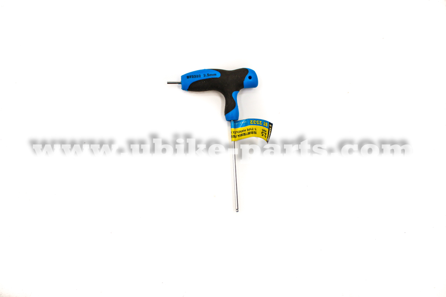 Ubike-Parts
