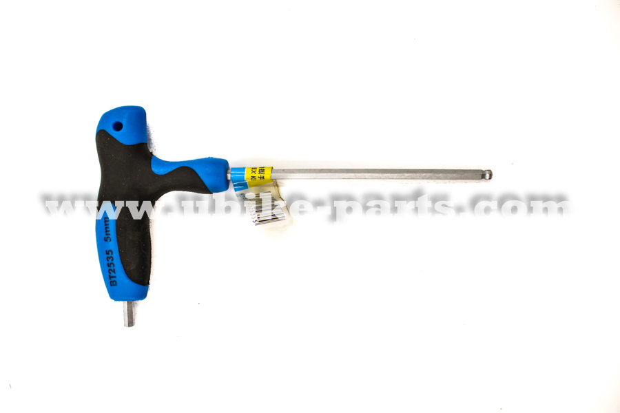 Ubike-Parts