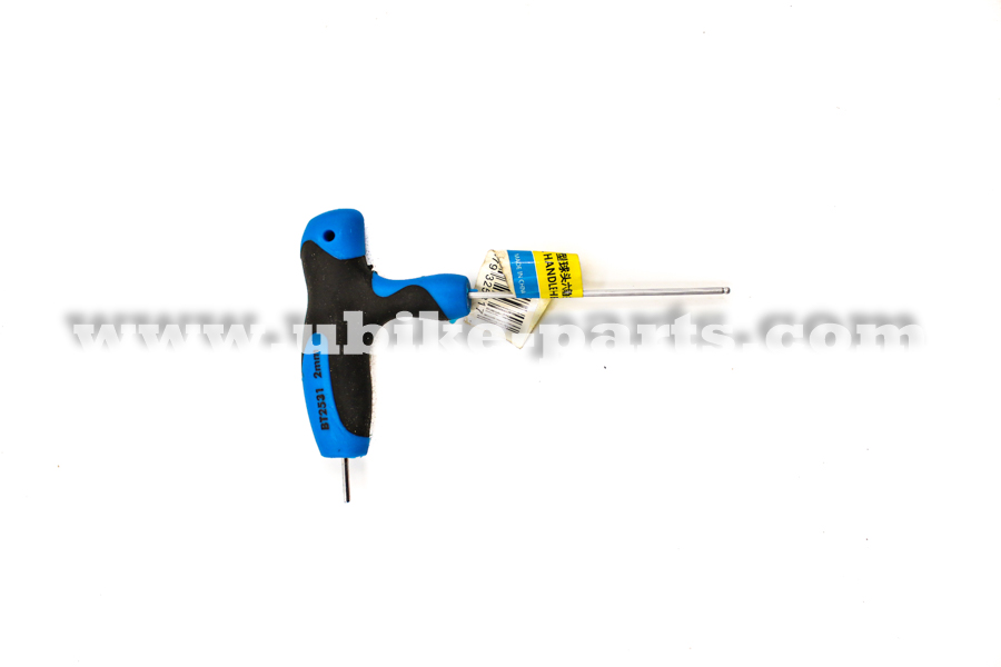 Ubike-Parts