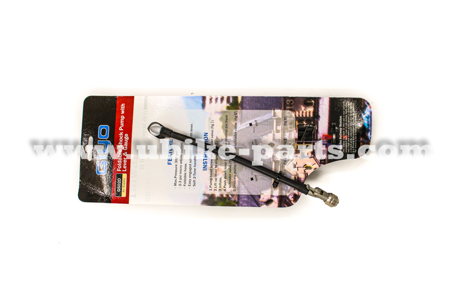 Ubike-Parts