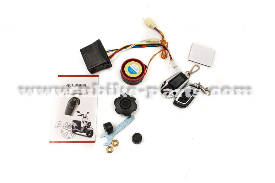 Ubike-Parts