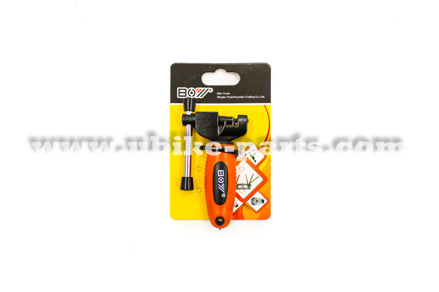 Ubike-Parts