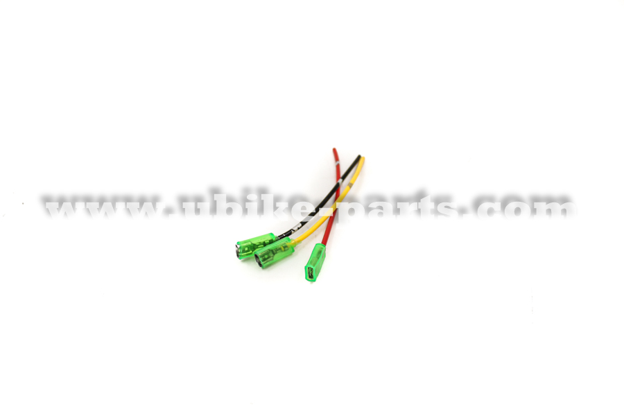 Ubike-Parts