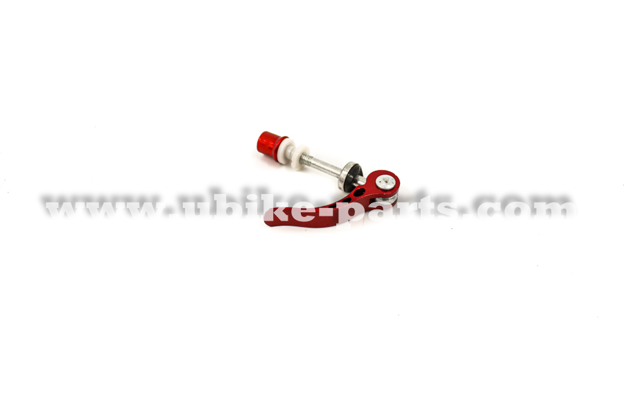 Ubike-Parts
