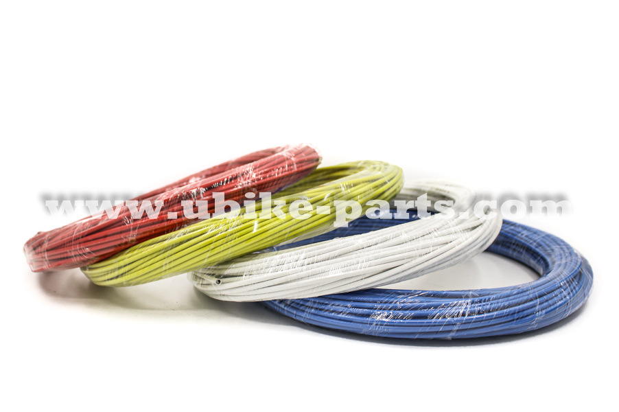 Ubike-Parts