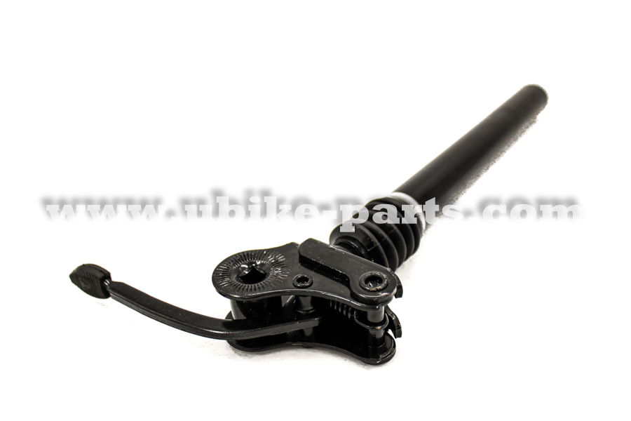 יו-בייק חלקים