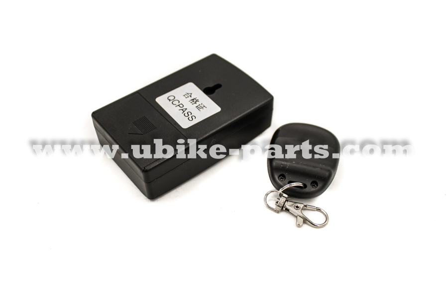 יו-בייק חלקים