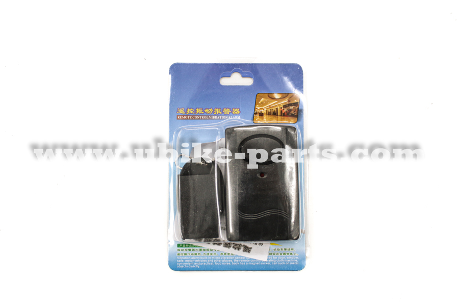 יו-בייק חלקים