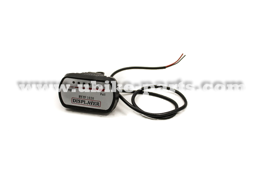 יו-בייק חלקים