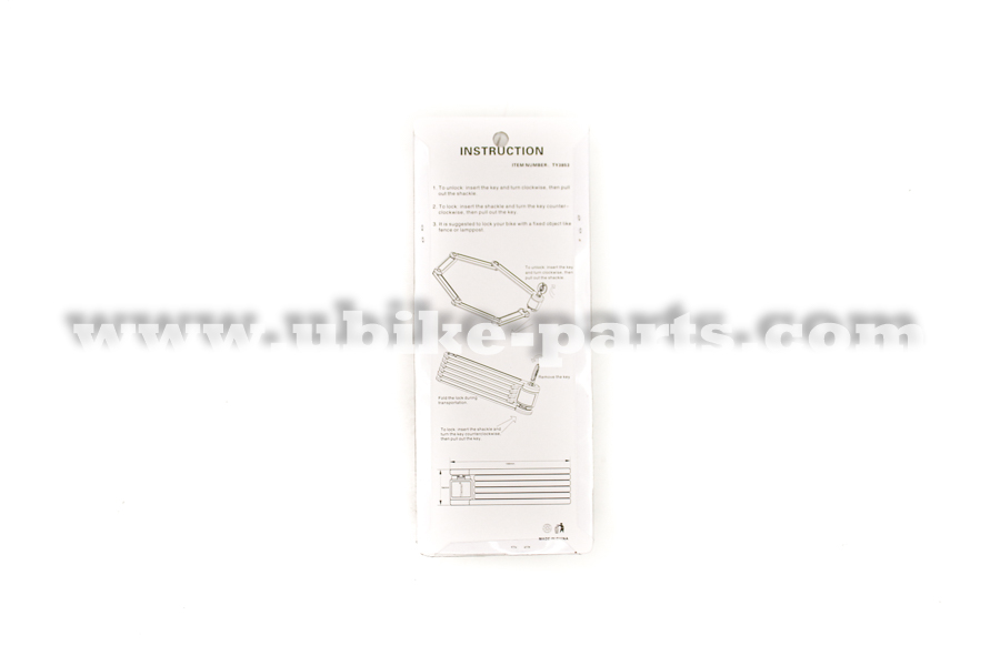 יו-בייק חלקים