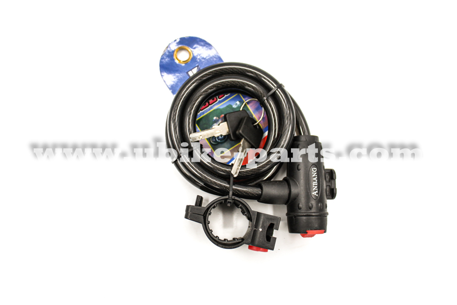 יו-בייק חלקים