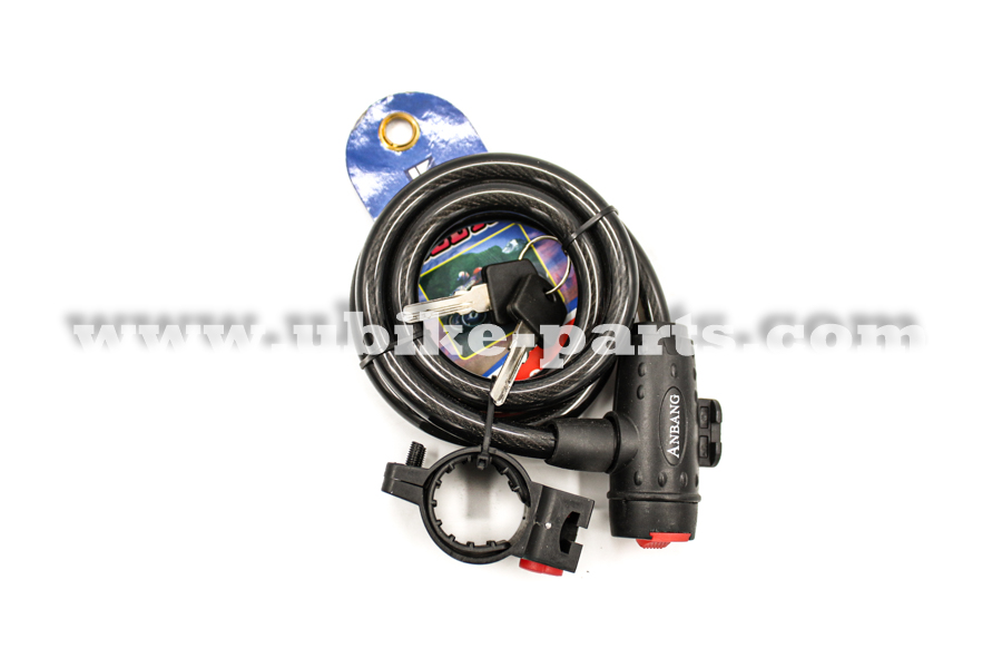 יו-בייק חלקים