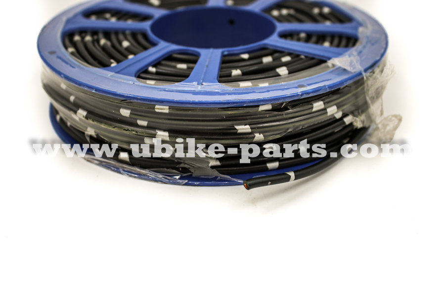 Ubike-Parts