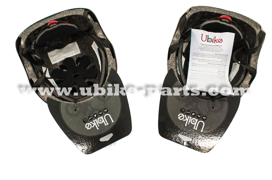 יו-בייק חלקים