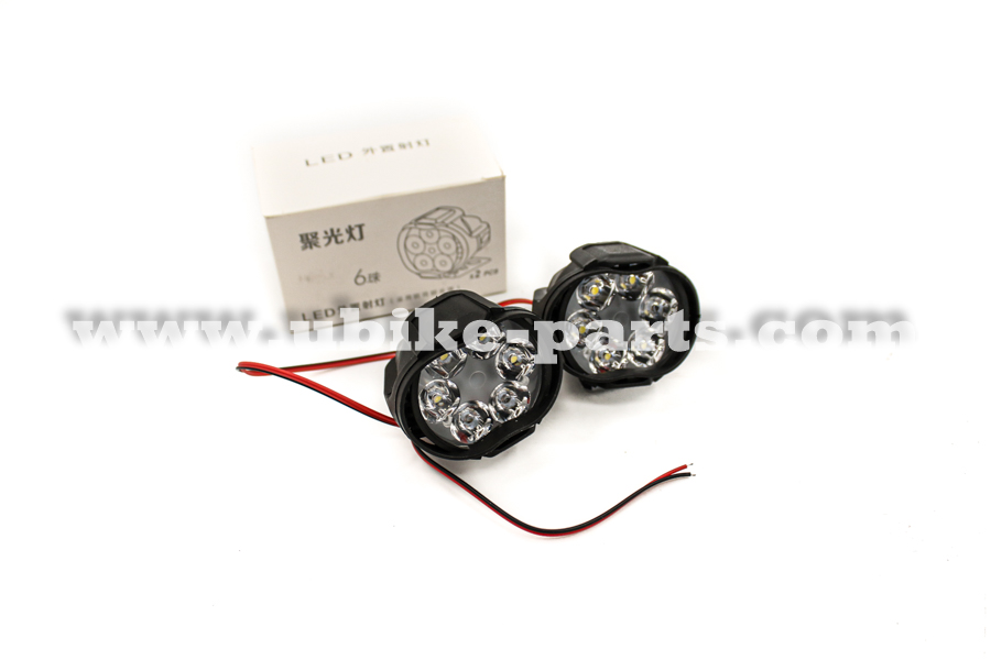 יו-בייק חלקים