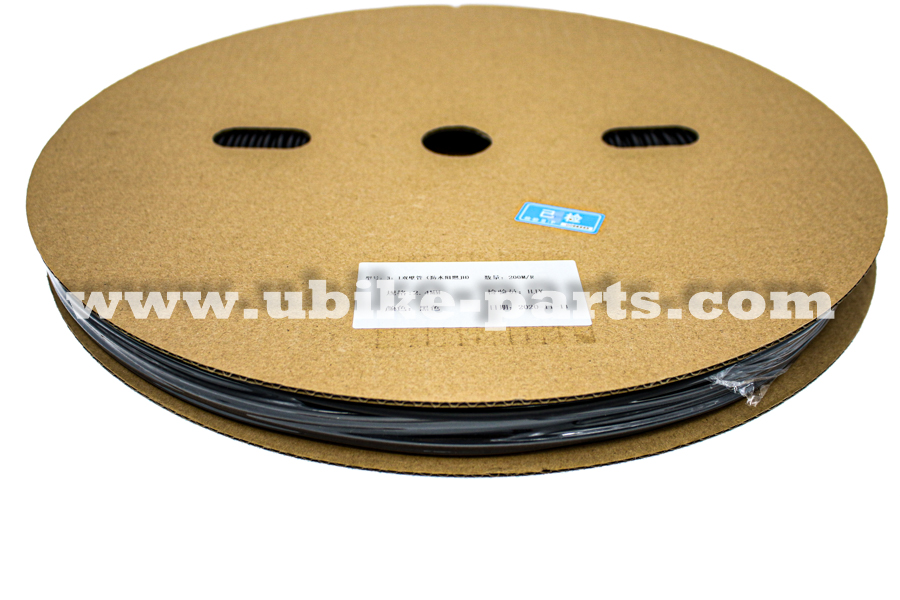 יו-בייק חלקים