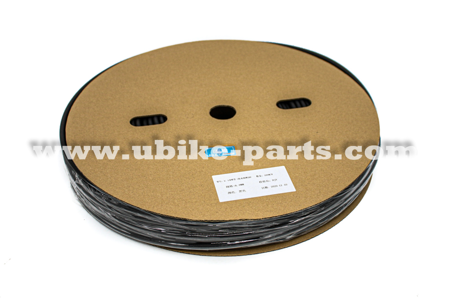 יו-בייק חלקים