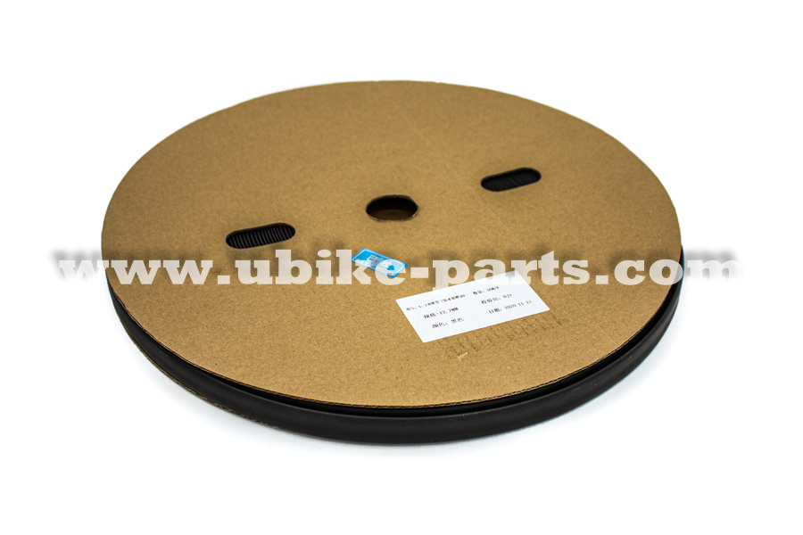 יו-בייק חלקים