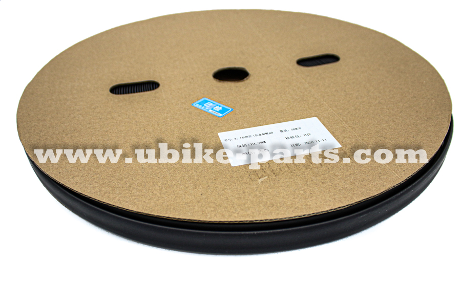 יו-בייק חלקים