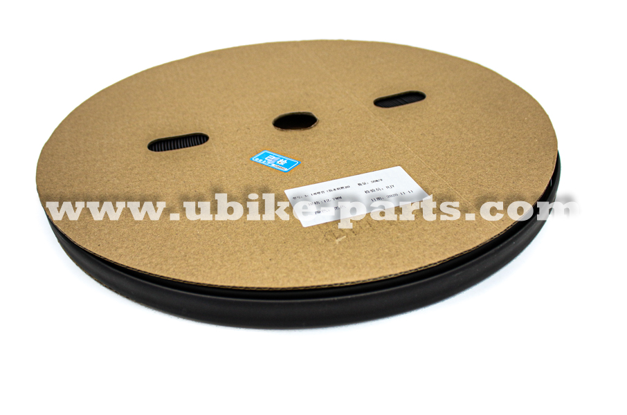 יו-בייק חלקים