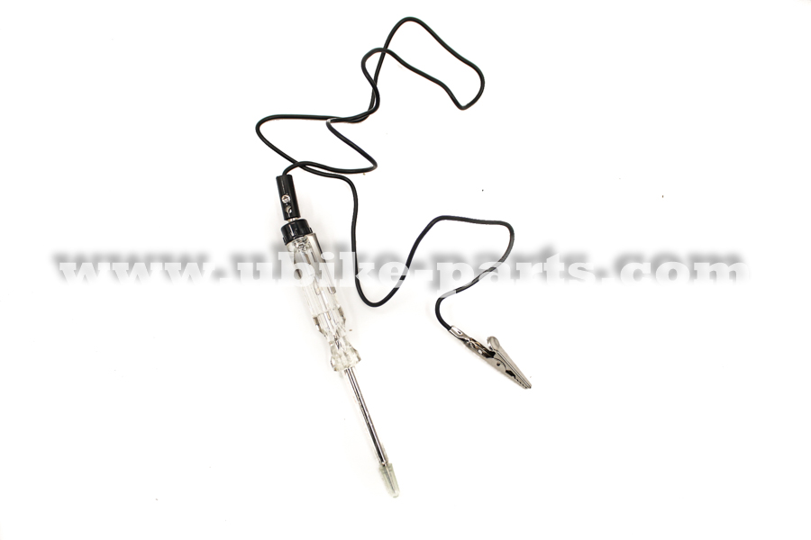 יו-בייק חלקים