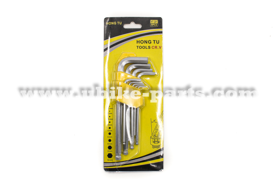 יו-בייק חלקים