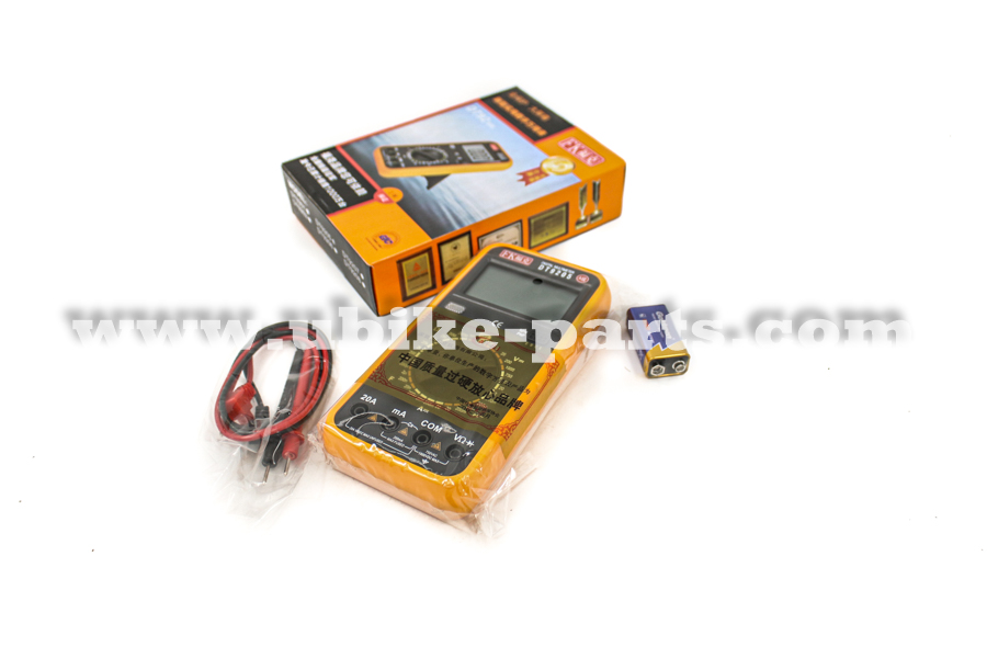 יו-בייק חלקים