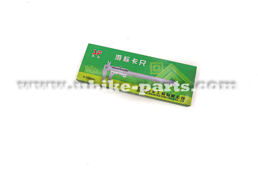 יו-בייק חלקים