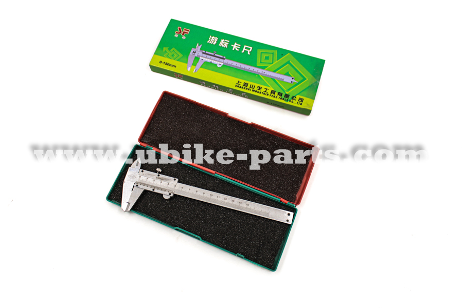 יו-בייק חלקים