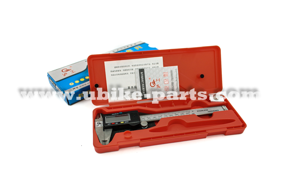 יו-בייק חלקים