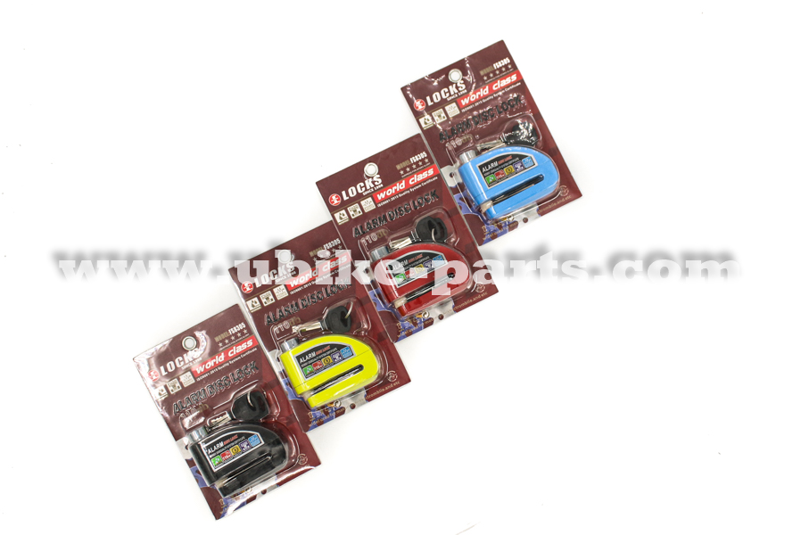 יו-בייק חלקים