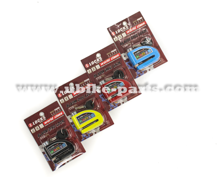 יו-בייק חלקים