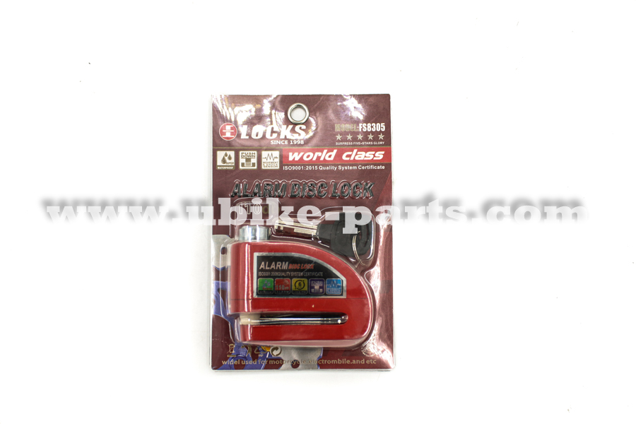 יו-בייק חלקים