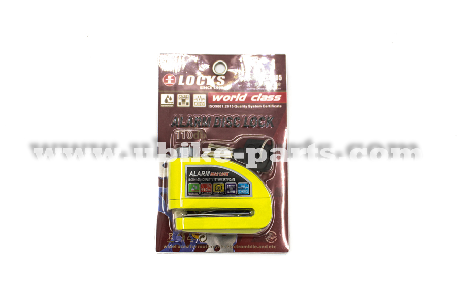 יו-בייק חלקים