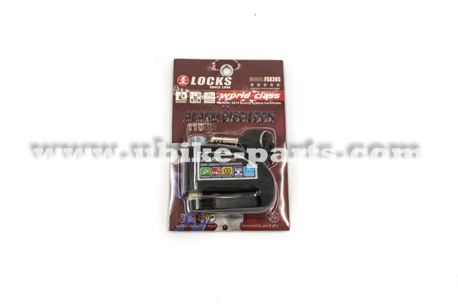 יו-בייק חלקים