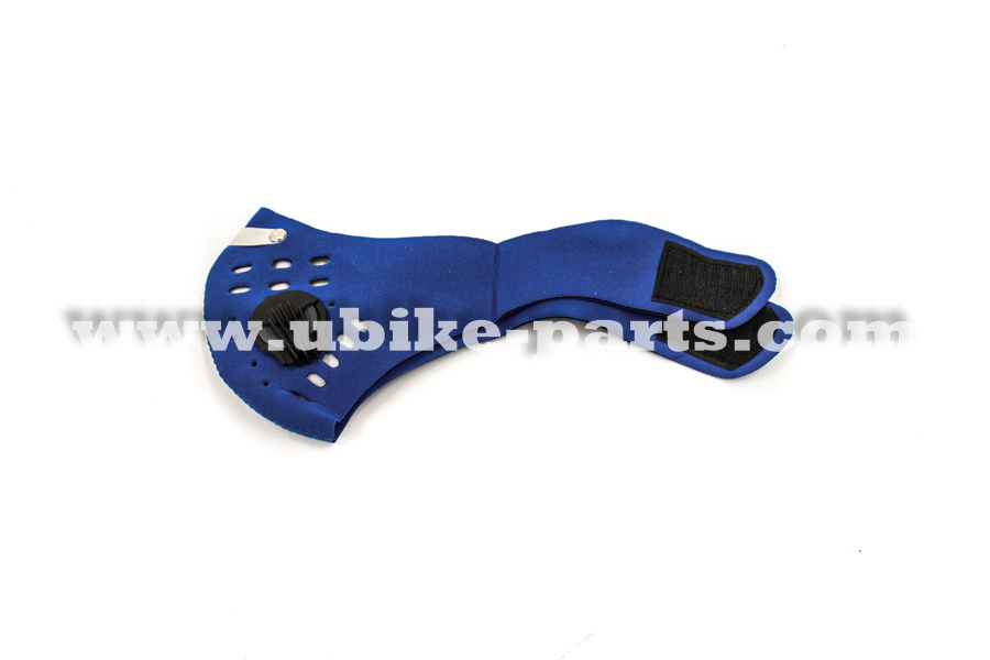 Ubike-Parts