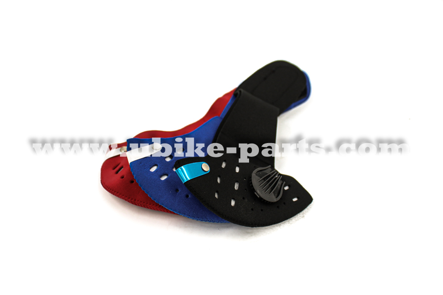 Ubike-Parts