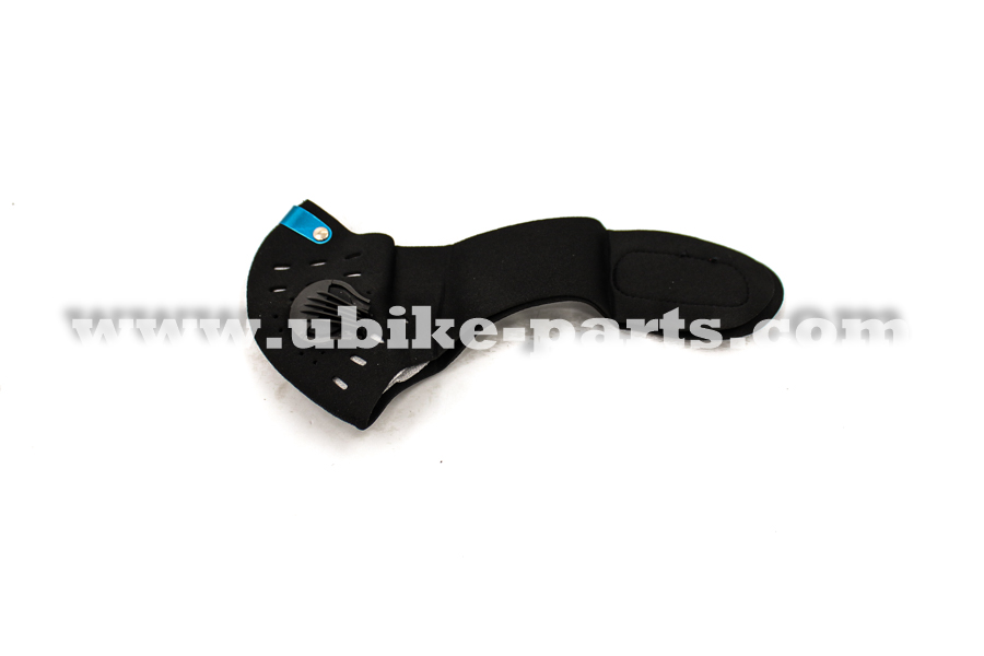 Ubike-Parts