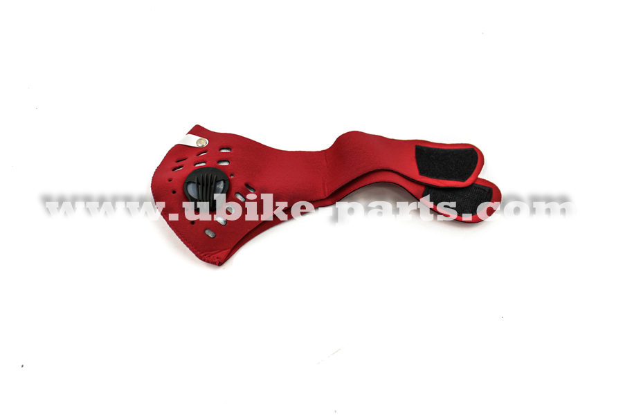 Ubike-Parts