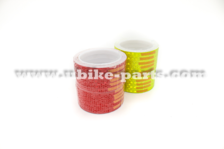 Ubike-Parts
