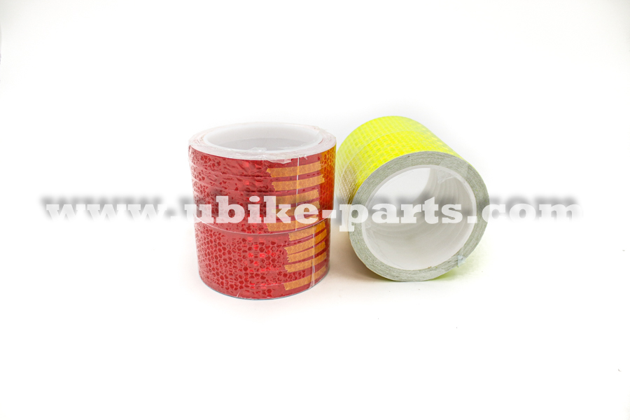 Ubike-Parts